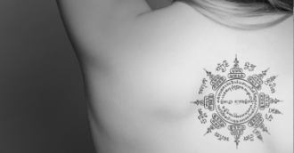 Paed Tidt Sak Yant dos 